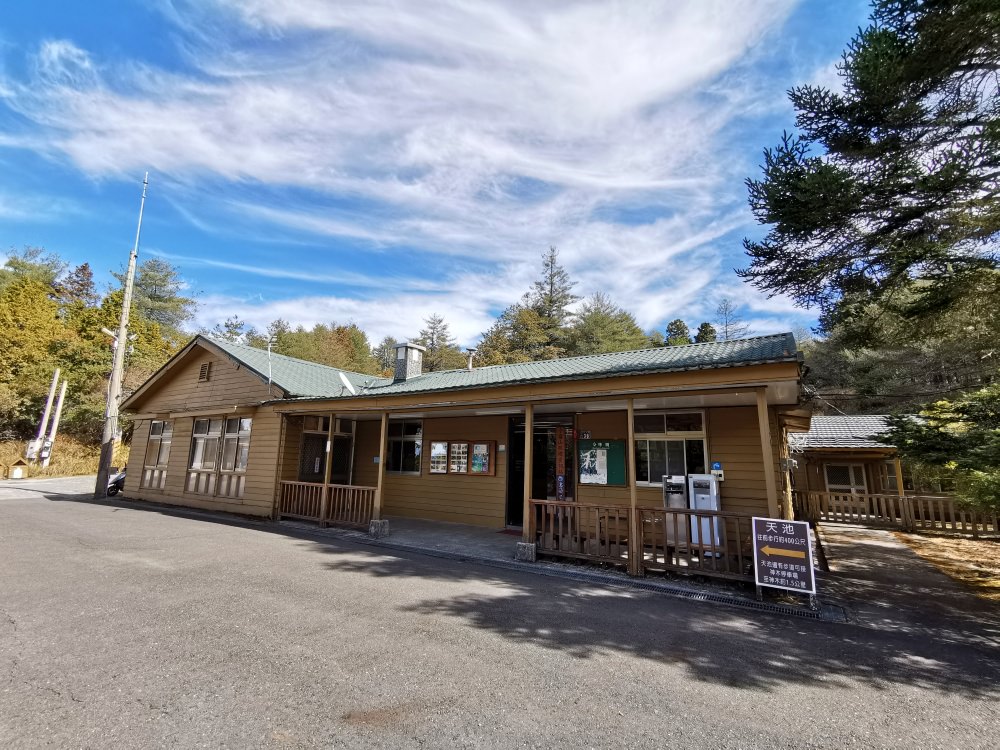 大雪山森林遊樂區 高山風景四季皆美 台中二日遊 住宿訂房+散步步道大解析