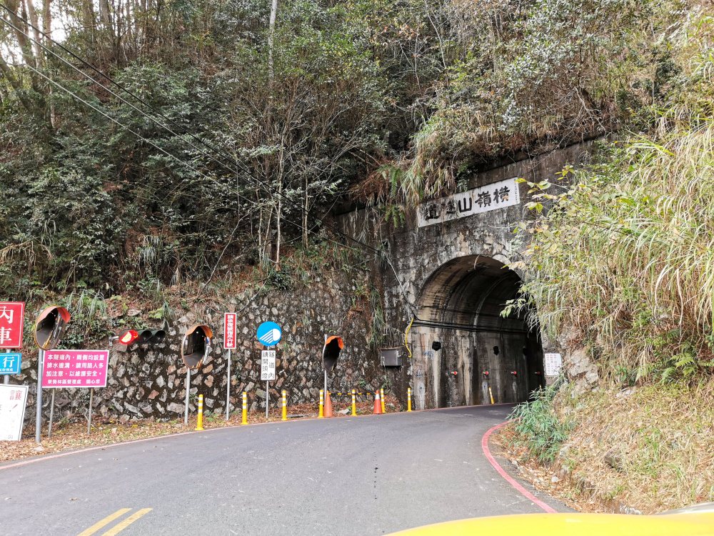 大雪山森林遊樂區 高山風景四季皆美 台中二日遊 住宿訂房+散步步道大解析