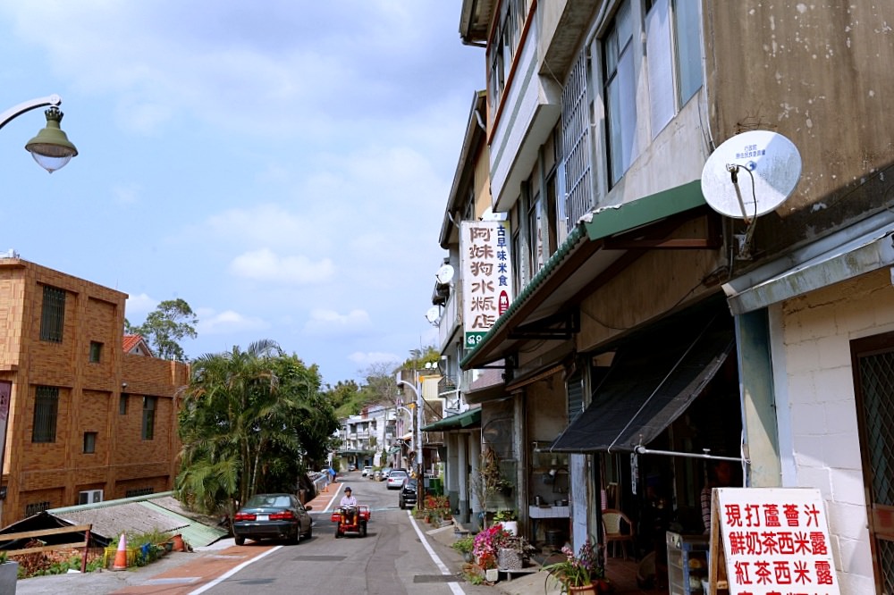 苗栗一日遊 就來趟獅潭小旅行吧！新店老街仙草茶客家菜包+彩繪巷 滿滿客家慢活風情