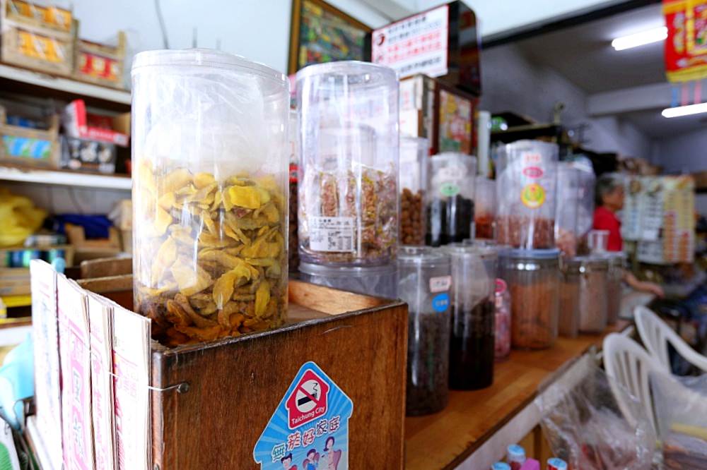 台中柑仔店 隱身熱鬧黎明路超過70年柑仔店 米麵糖都是秤重賣