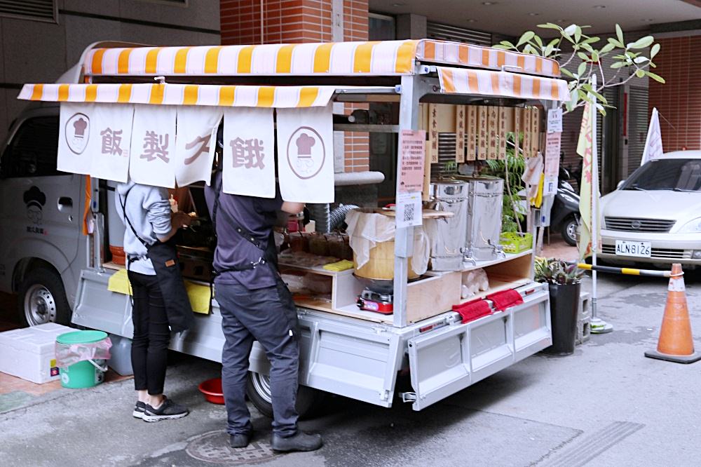 餓久製飯 爆漿飯糰也太邪惡 飯糰加辣好夠味 飯糰買三送一