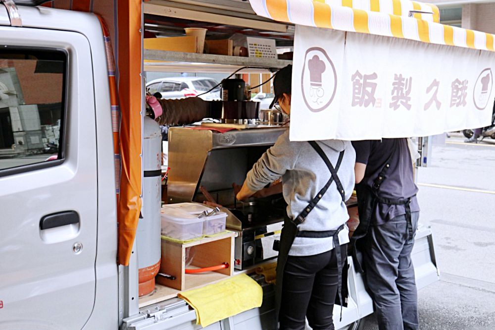 餓久製飯 爆漿飯糰也太邪惡 飯糰加辣好夠味 飯糰買三送一