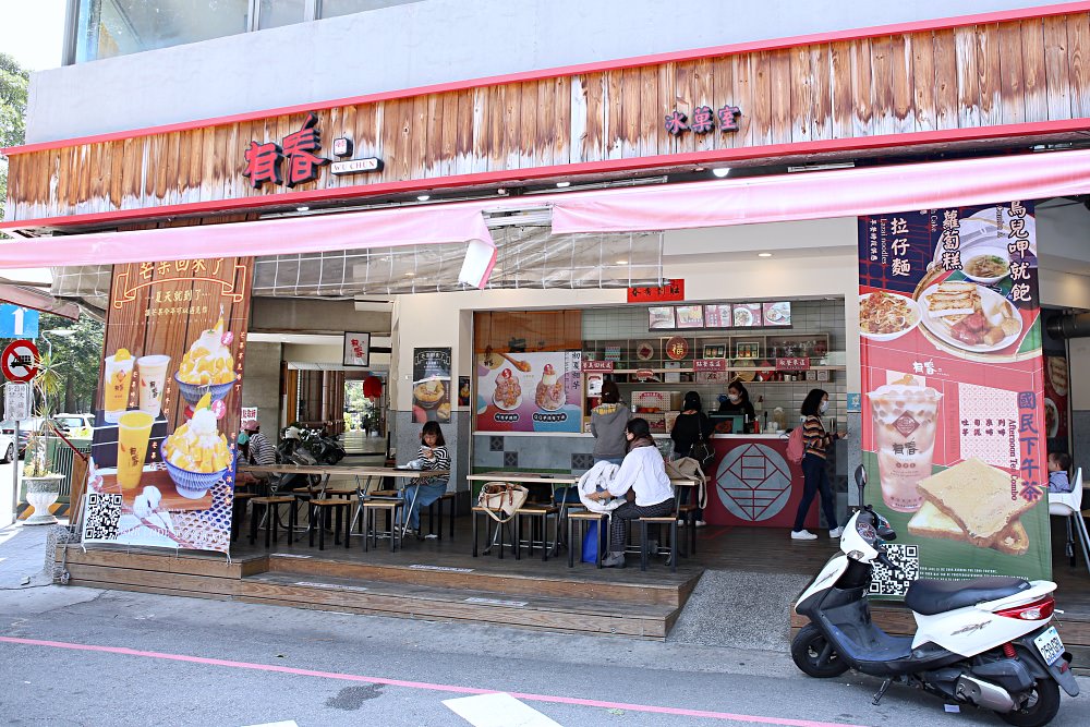 有春冰菓室 芒果紅了！芒果冰搶鮮上市+古早味早餐好開胃 科博館必吃美食