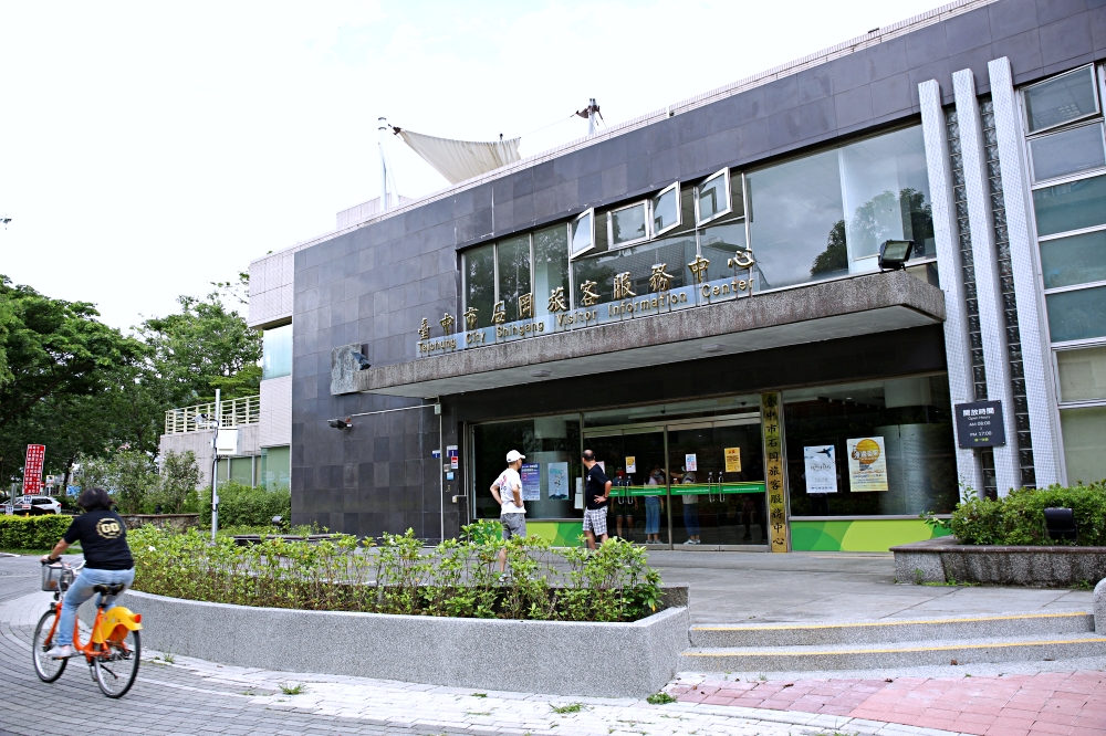 漫遊台中山城 新社東勢石岡谷關 美食景點深入玩