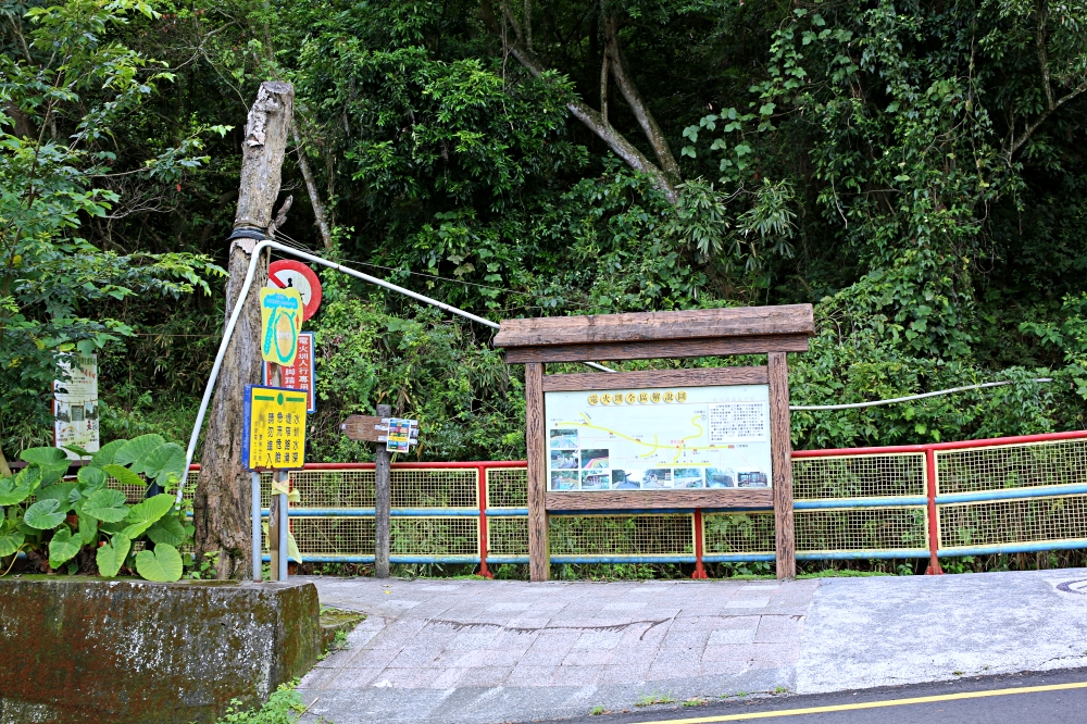 漫遊台中山城 新社東勢石岡谷關 美食景點深入玩