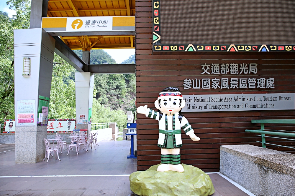 漫遊台中山城 新社東勢石岡谷關 美食景點深入玩