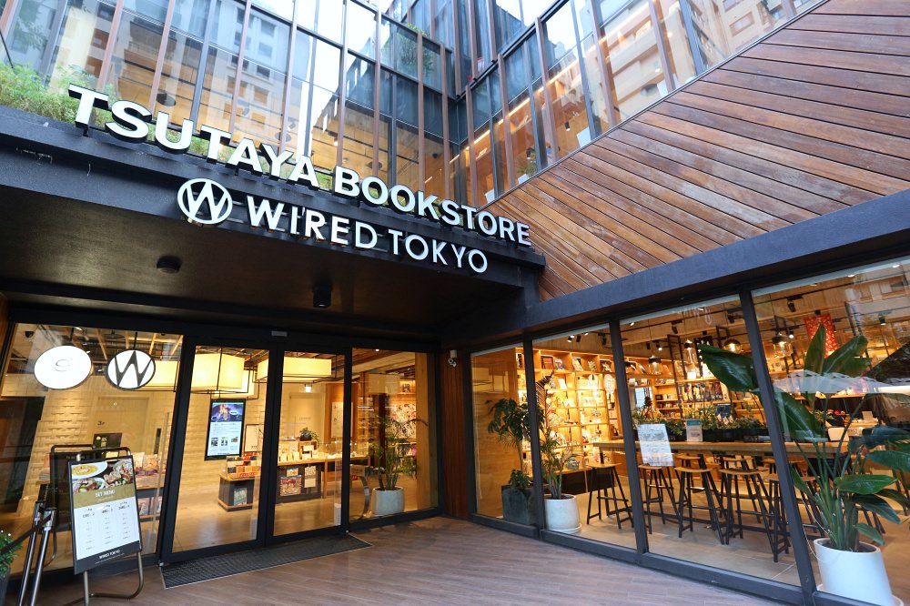 全台最美蔦屋書店享美食品好書 WIRED TOKYO 台中市政店