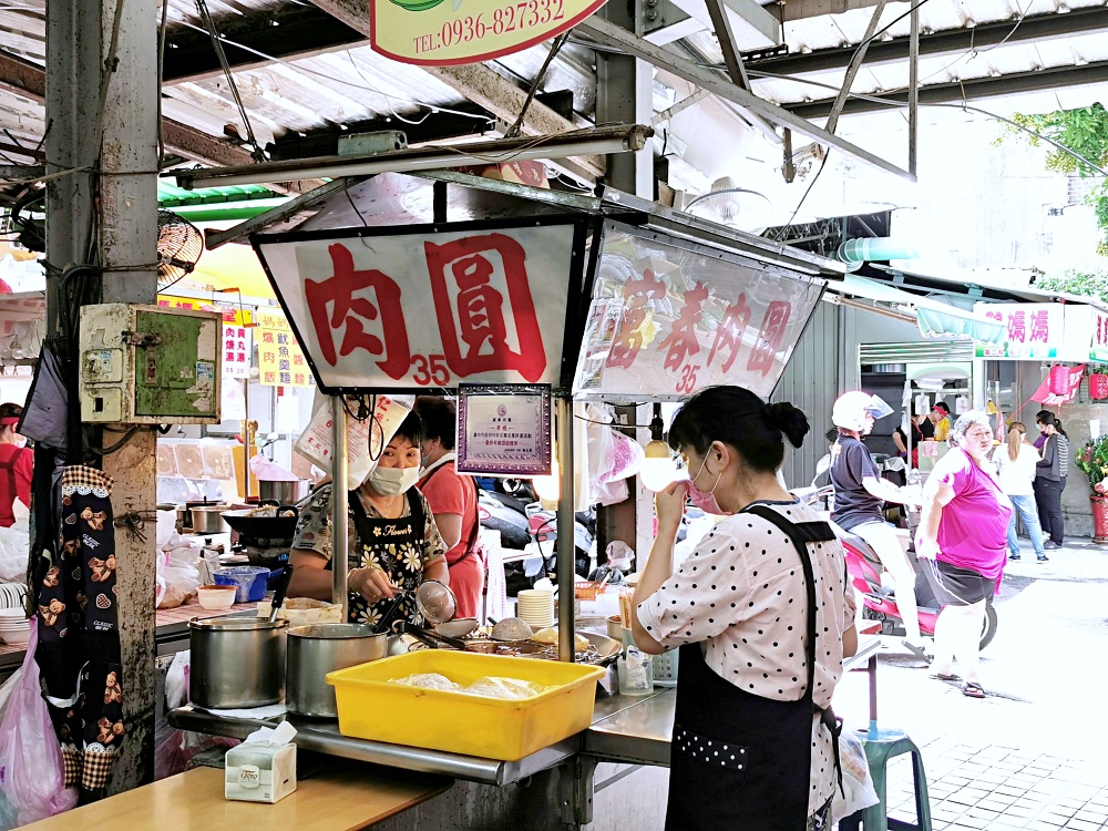 跟著雪倫逛南屯市場 資豐美食 富春肉圓 粒滿水餃 娟越南小吃 阿婆草仔粿