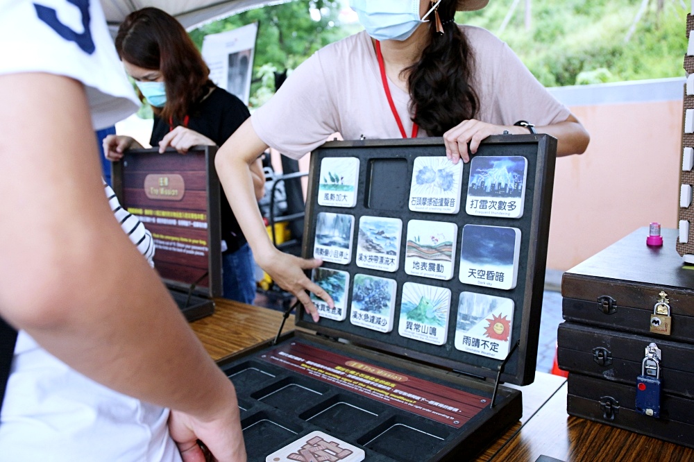 水土精靈奇幻旅程 闖關活動+VR體驗 玩水保就有機會拿大獎