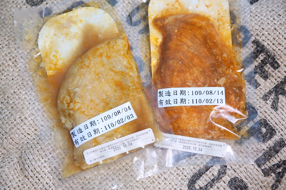 NICE GREEn美蔬菜 只需洗手不需洗菜 即食生菜清甜鮮嫩 適合溫沙拉、綠拿鐵