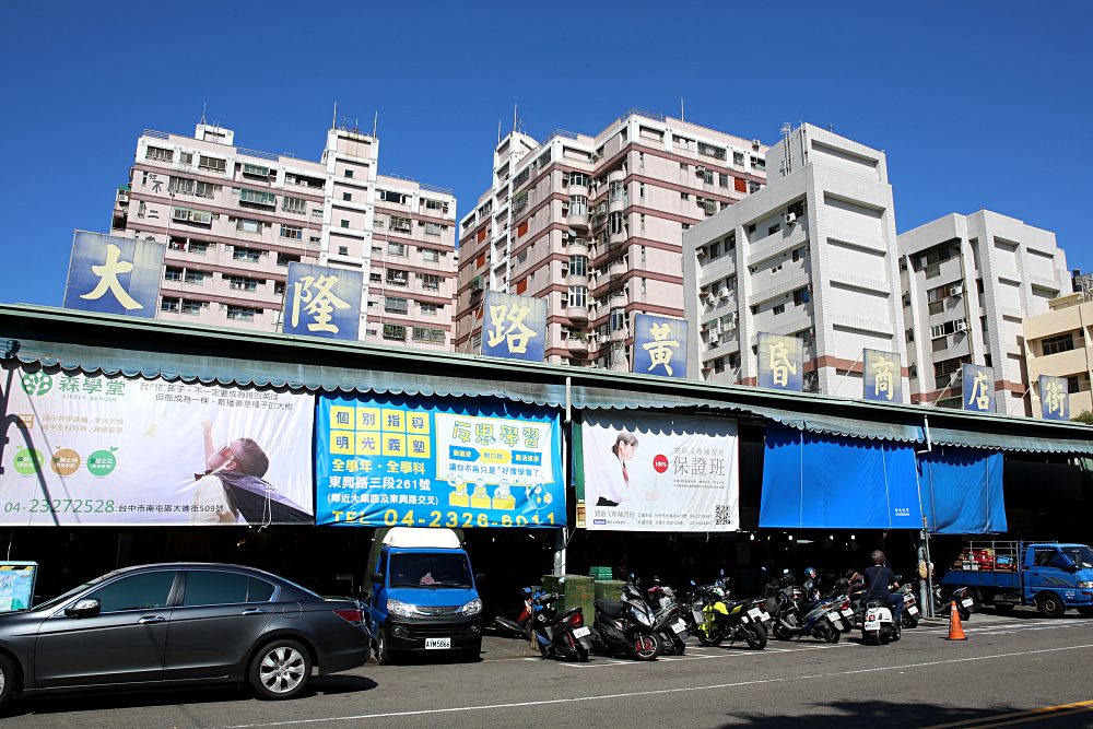 大隆路黃昏市場 大衛廚房熟食新攤進駐 清燉羊肉爐 酸菜白肉鍋 葷素菜色天天變化