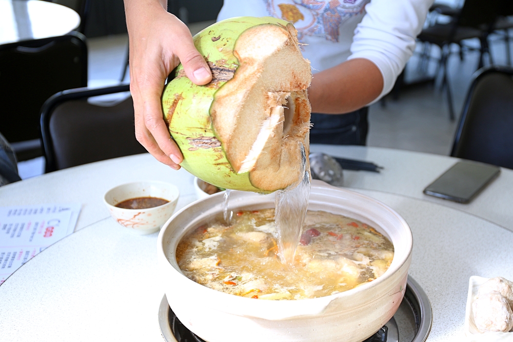 廣式養生功夫雞 google 4.9分的田園私房餐廳 必點椰子雞湯+廣東白切雞