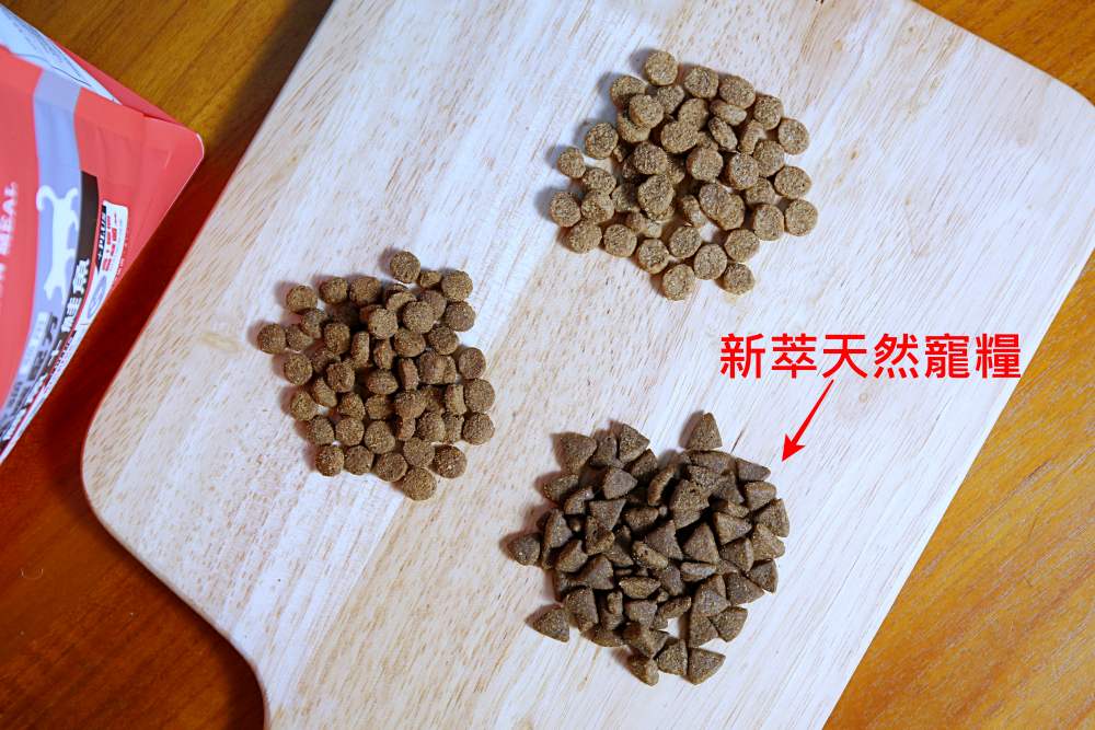 新萃 NutriSource 天然寵糧 NS經典鮮肉 DFA星級&WDJ雙推薦無穀貓飼料 無FDA召回紀錄！