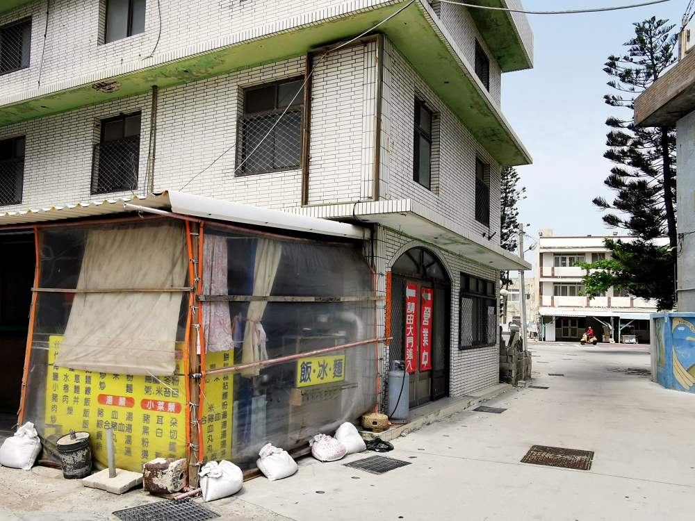 吉貝美食全收錄 | 吉貝在地人吃的早餐、小吃、餐廳，還有必買吉貝伴手禮