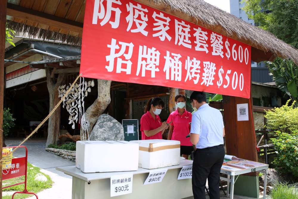 城市部落 原住民風味餐吃起來！有部落便當、套餐，桶烤雞只要500太划算啦！