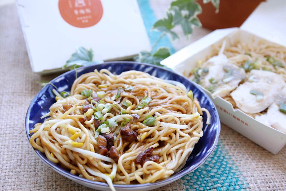 薈麵點 王品集團文青風麵店 外帶新菜單 招牌大力水餃 豬腳飯 乾拌麵 酸辣湯 今天想吃什麼？