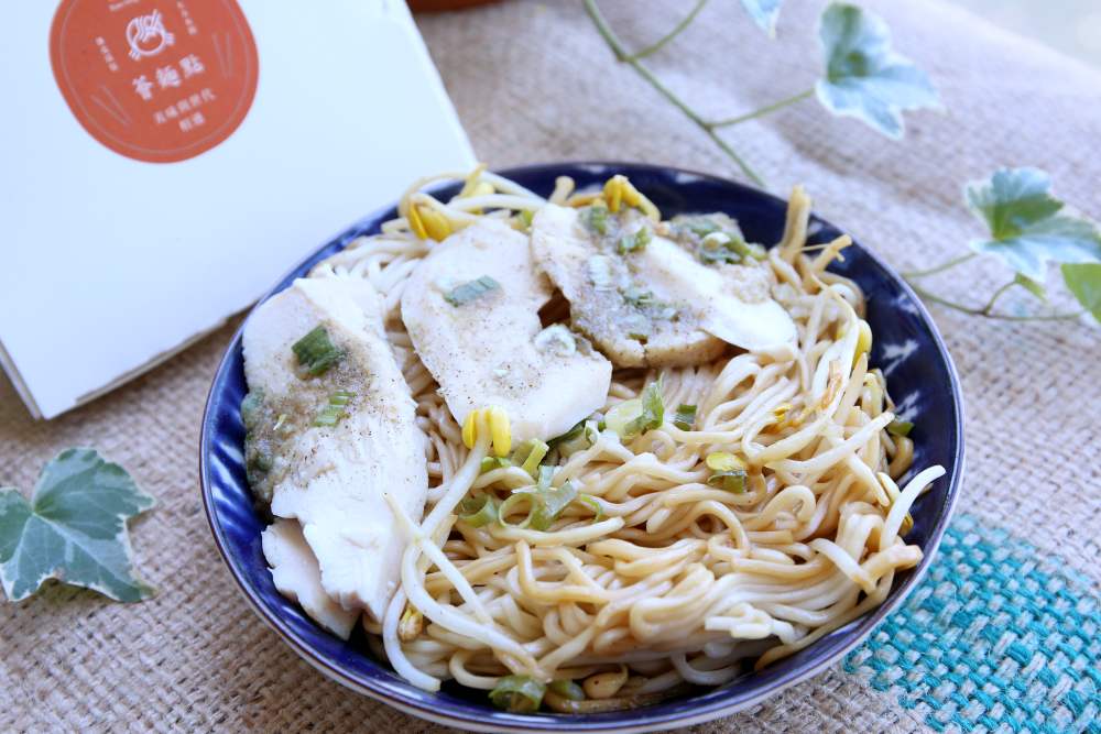 薈麵點 王品集團文青風麵店 外帶新菜單 招牌大力水餃 豬腳飯 乾拌麵 酸辣湯 今天想吃什麼？