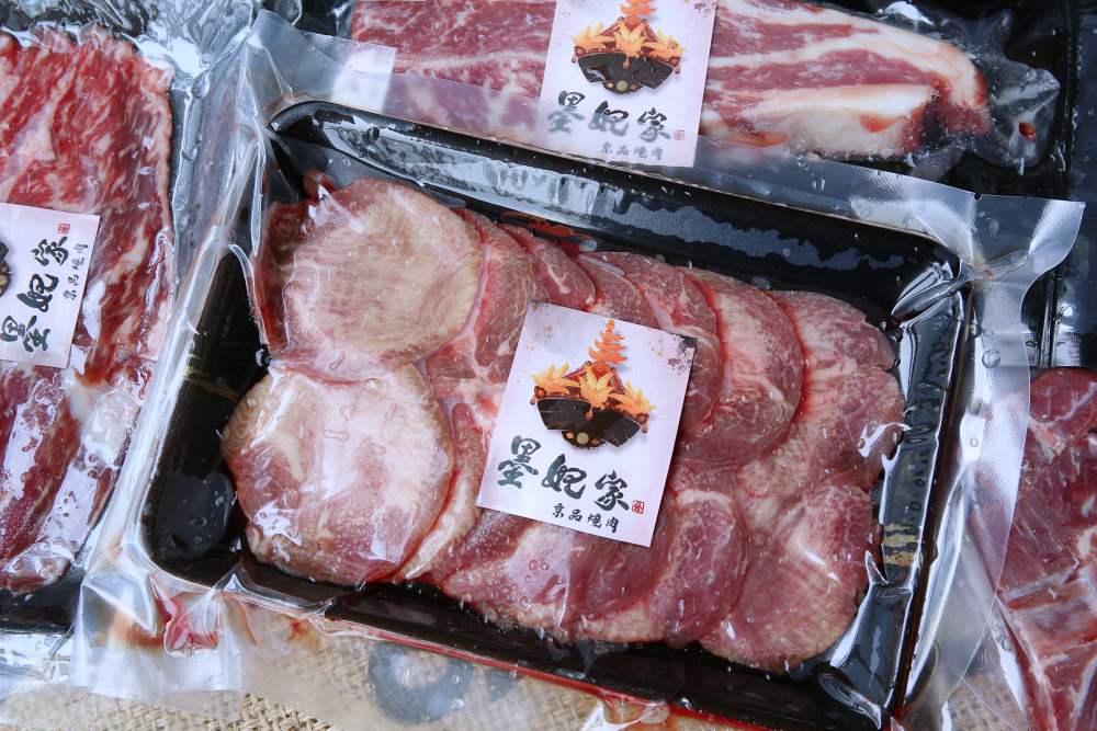 在家開烤啦！外帶墨妃家5種精選肉品直接打7折 和牛便當買一送一也太划算！