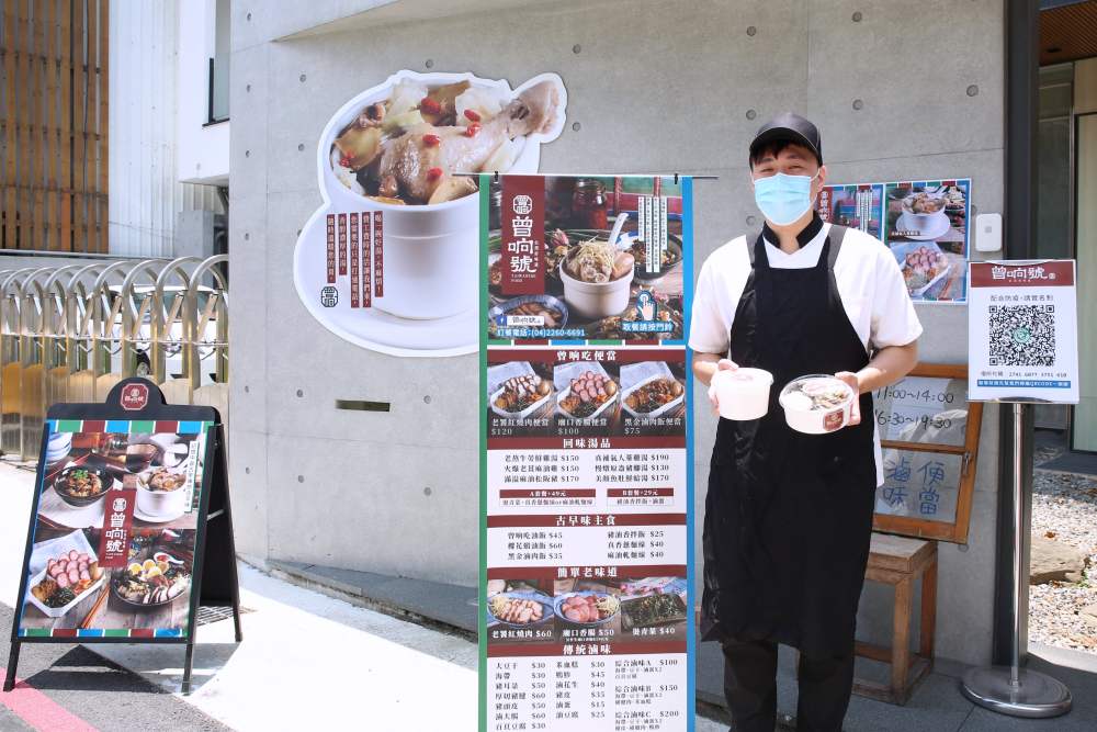 台中南區漫步散策 2大夜市好好逛，樹仁公園隱藏版巷弄美食好神秘