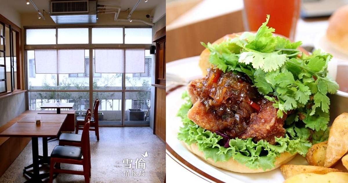 青春漢堡 Aoharu Burger 田樂十年推出全新品牌 依然滿滿文青感