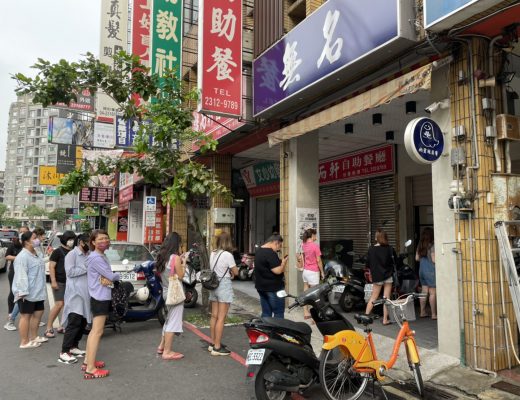 台北貴婦團購美食，幽靈鮭貝醬月銷千罐，一次十罐免運費