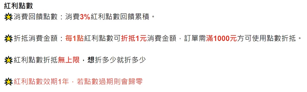 九春日鮮配 線上菜市場 海鮮肉品蔬果全都有，台中市區冷凍專車1.5小時內直送到家，再回饋3%買菜金！