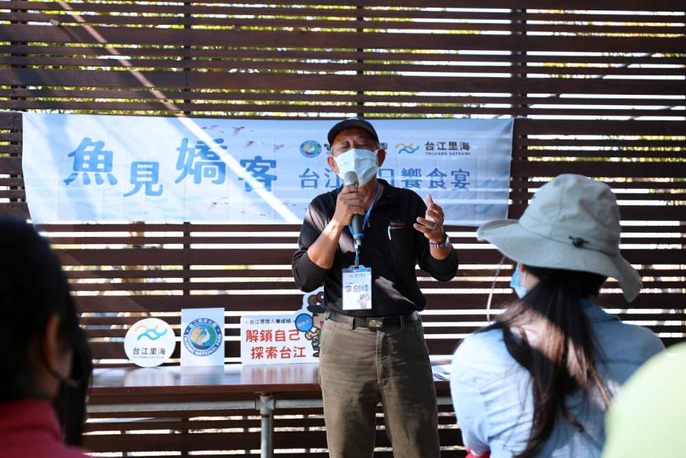 台南七股冬季限定小旅行-魚見嬌客 秘點賞黑琵+友善養殖海鮮大餐 半日深度遊發現台灣好美