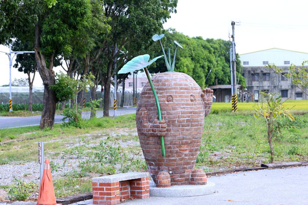 雲林一日農村遊 摘水果挖芋頭採生菜 品嚐在地料理 讓你大喊林北卡好的深度玩法！