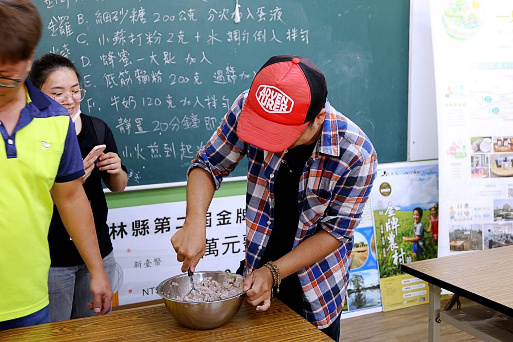 雲林一日農村遊 摘水果挖芋頭採生菜 品嚐在地料理 讓你大喊林北卡好的深度玩法！