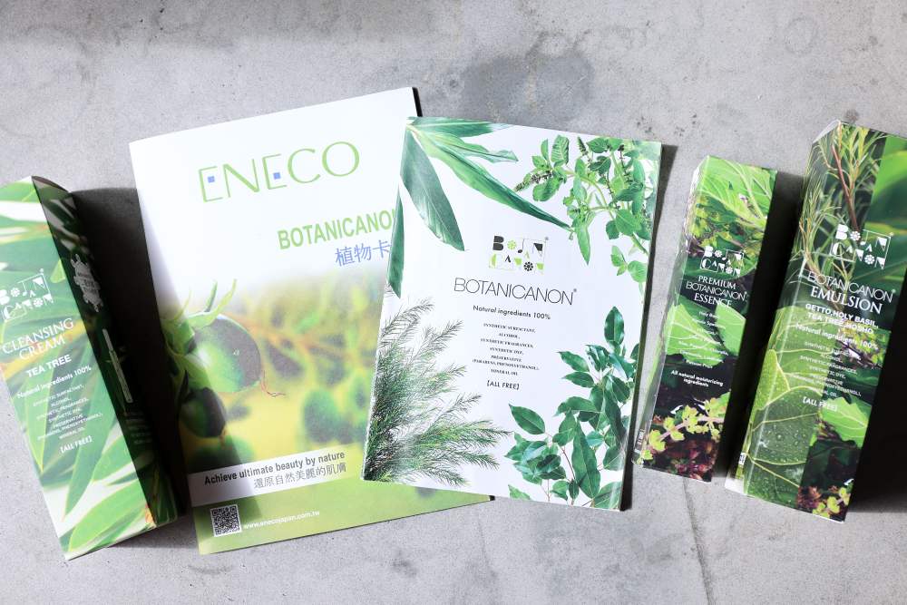 ENECO 日本天然純素保養品 來自鹿兒島的綠色植萃精華 誠實標示所有成份