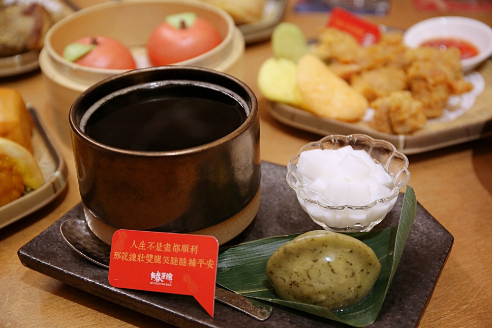 有春茶館 經典懷舊台味點心大集合 發糕年糕草仔粿豬血糕 滿滿古早味 台中美食推薦