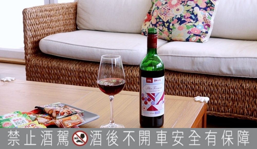 玉泉葡萄酒換新裝