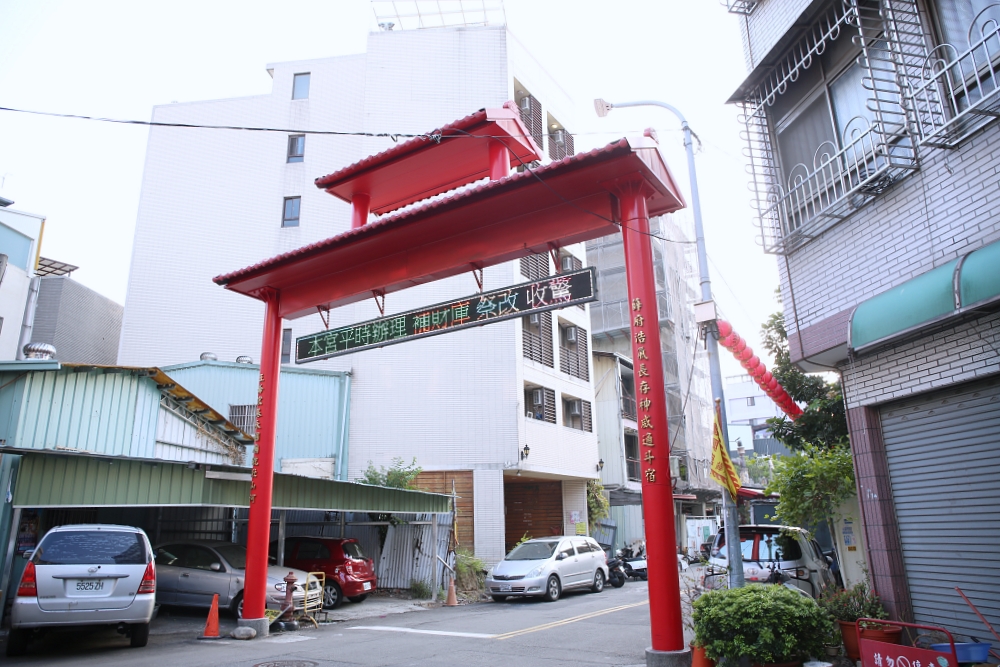 謝氏早點豆花專賣店 60年古早味老店，蛋餅油條蘿蔔糕必點