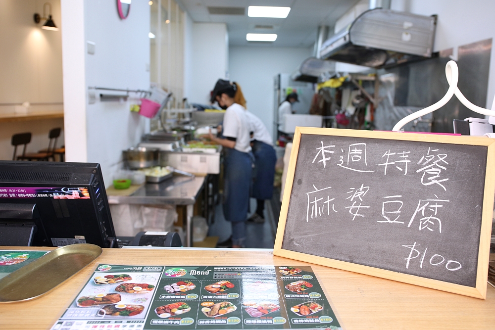 纖活健康餐 大魚大肉後就讓低油又好吃的文青便當出馬吧！