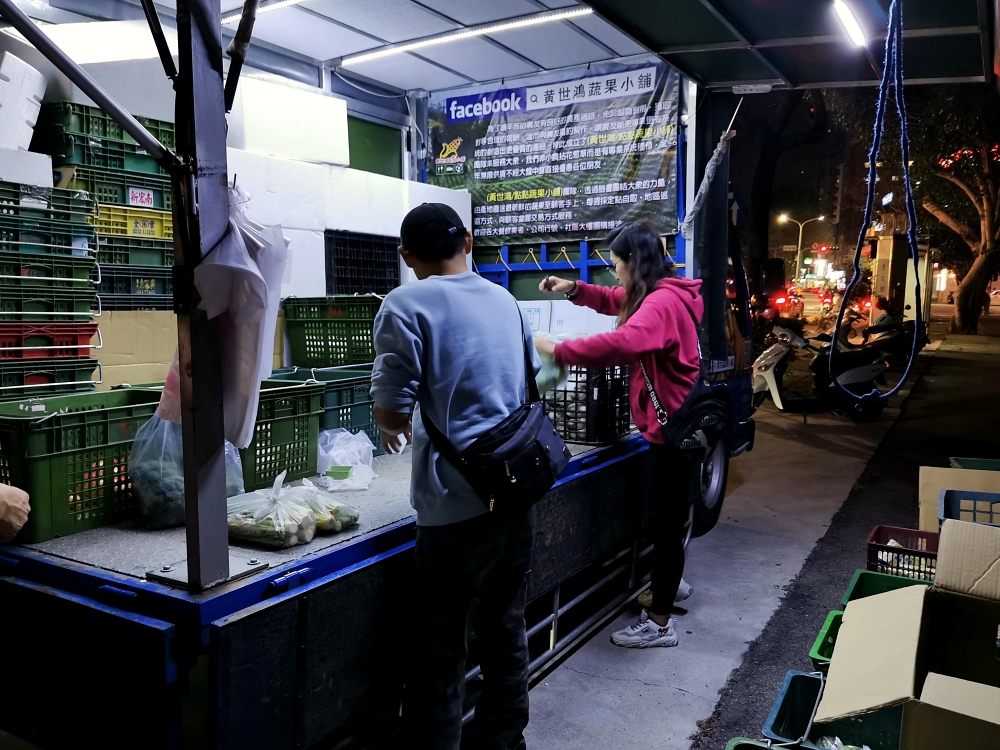 追著菜車買菜去！產地直送路邊交貨 不用上市場也能買到新鮮蔬果