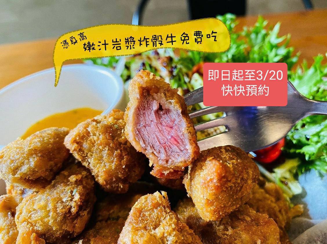 春三朝午 鄰近逢甲商圈的人氣早午餐 金沙跳跳蝦鹹香好開胃 可可毛巾卷擺盤好浪漫