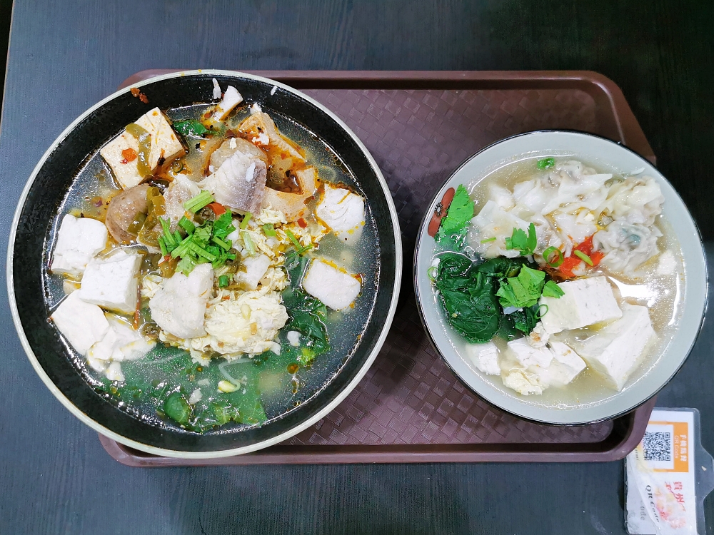 霧峰平價美食 多麵手貴州風味小吃 剁椒魚湯麵酸辣好夠味 點餐機自助點餐好方便