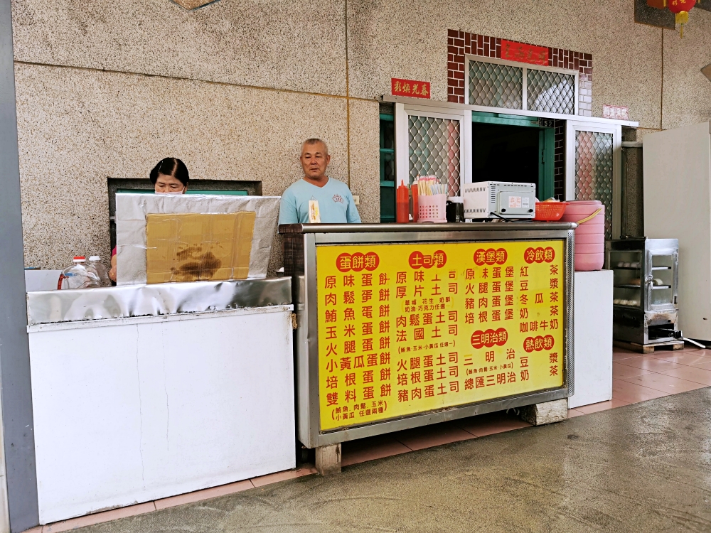 吉貝美食全收錄 | 吉貝在地人吃的早餐、小吃、餐廳，還有必買吉貝伴手禮