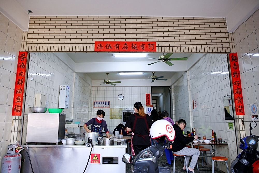 南屯美食推薦！集結南屯老街美食、南屯市場美食，7間南屯在地人必吃美食！