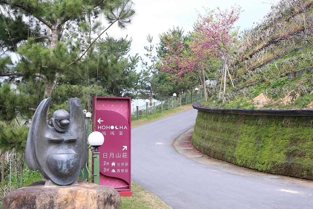 南投魚池景點 台灣香日月潭紅茶廠 三樓奉茶環境好美 憑門票再送茶葉蛋