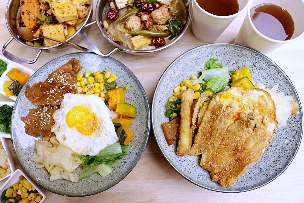 斐得蔬食-川味好下飯 川味把蔬食變得更開胃！麻辣乾鍋、酸菜魚好過癮！