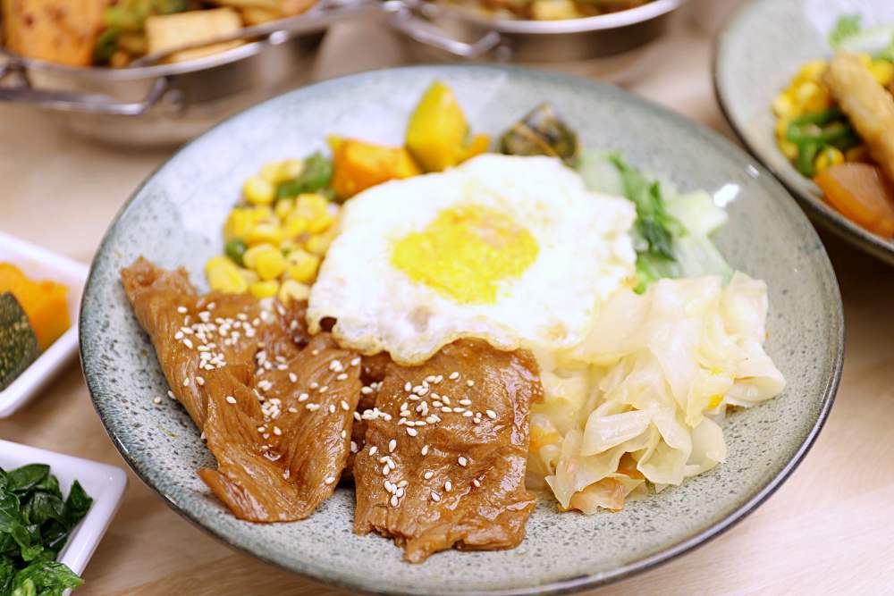 斐得蔬食-川味好下飯 川味把蔬食變得更開胃！麻辣乾鍋、酸菜魚好過癮！