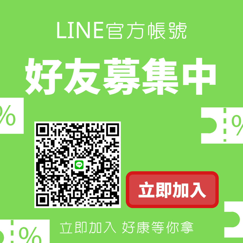 小鮮肉直賣網 20年傳統市場豬肉攤引進低溫保鮮櫃，急速冷凍小鮮肉宅配送你家