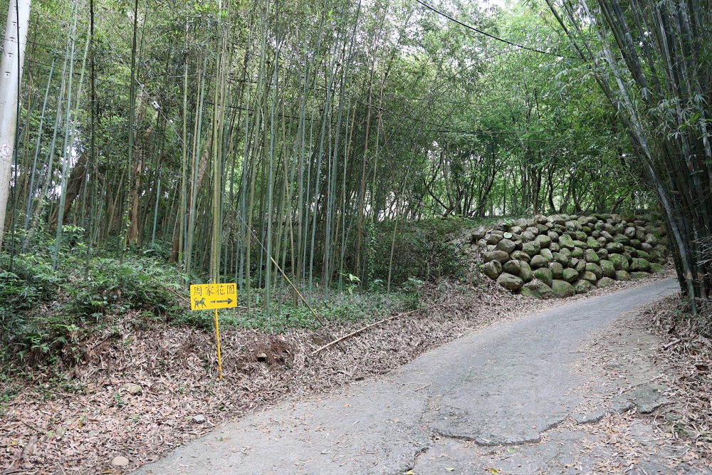 周家花園 森林系寵物安樂園 為生命畫下美麗句點