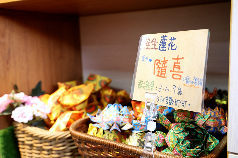 周家花園 森林系寵物安樂園 為生命畫下美麗句點