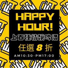 迷路&Elk | 半夜也能吃到早午餐！根本是披著餐酒館外皮的網美咖啡店！