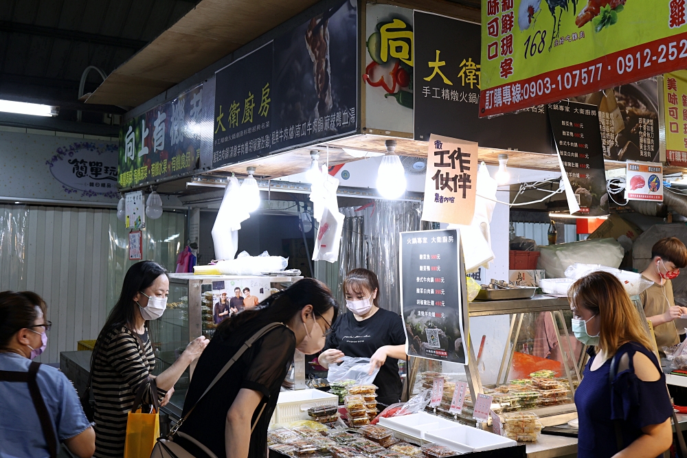 大衛廚房 | 拜拜三牲幫你傳好好，附調味醬包立馬變身美味料理！