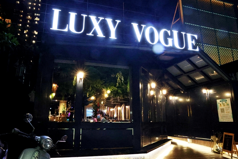 Luxy Vogue餐酒館｜台中美術園道旁視覺系餐酒館，壽星優惠9折再送千層蛋糕！