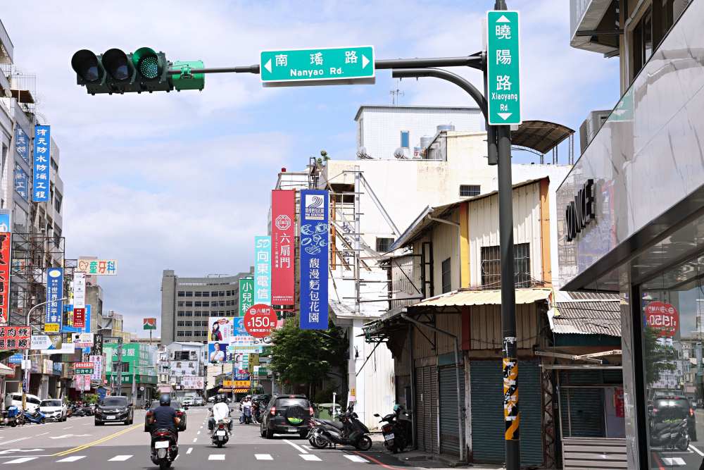 馥漫麵包花園 | 2022中秋禮盒推薦，金色系雙層禮盒氣派大方，流心月餅超邪惡！