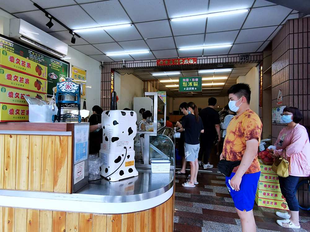 黃家黑糖剉冰 | 台中人氣冰店，料好實在黑糖香濃，招牌芒果冰、三種冰大受歡迎！